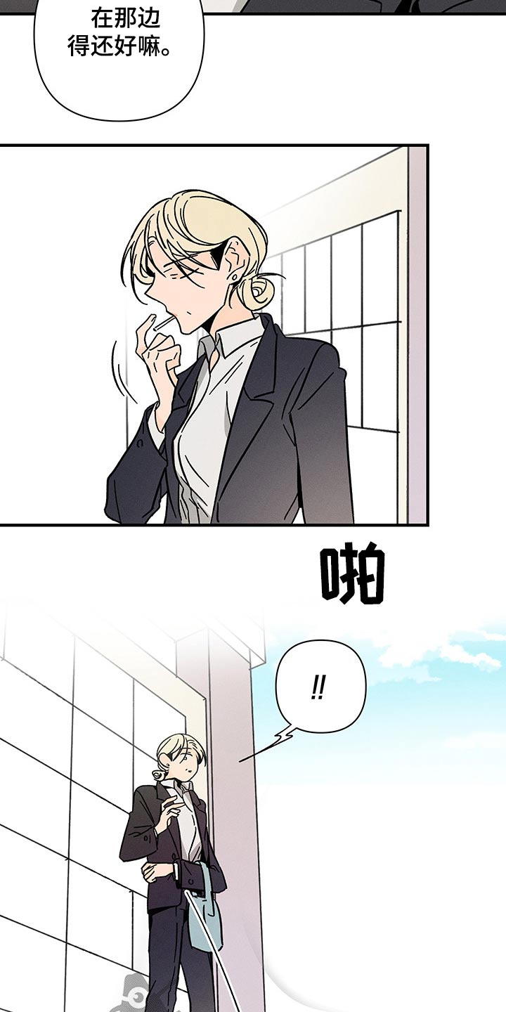 第43话15