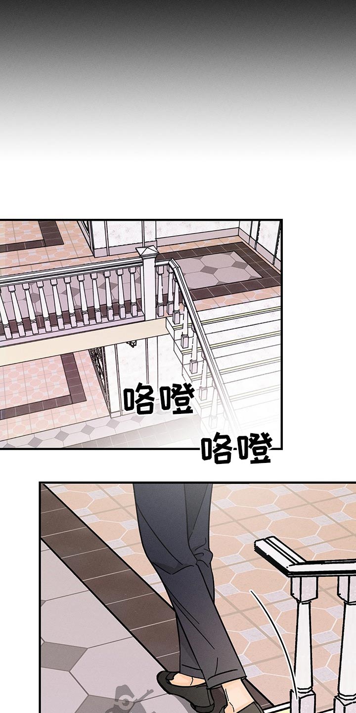 第43话7