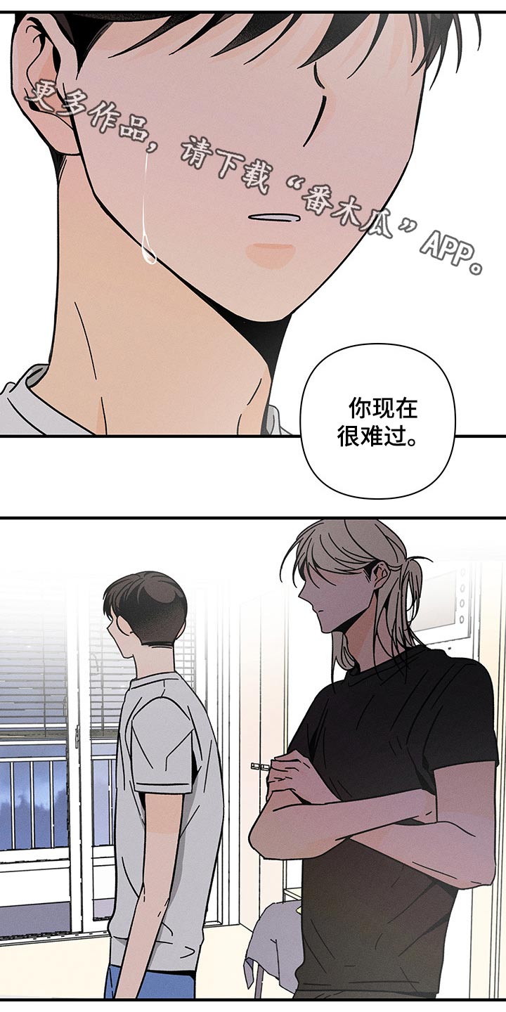 第42话0