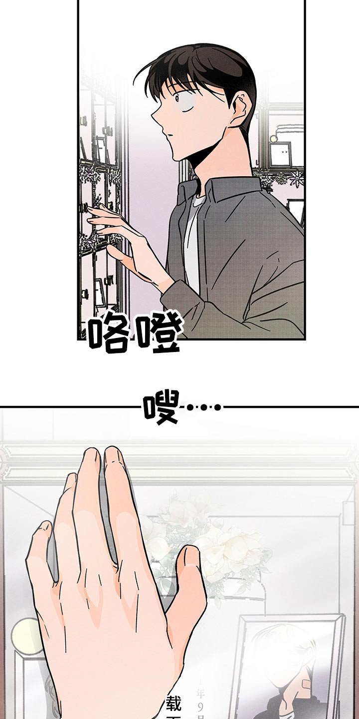 第42话15