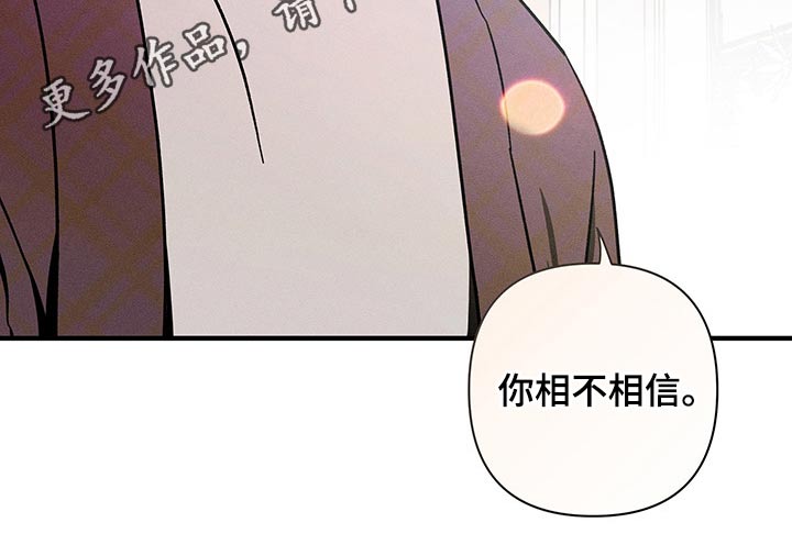 第42话18
