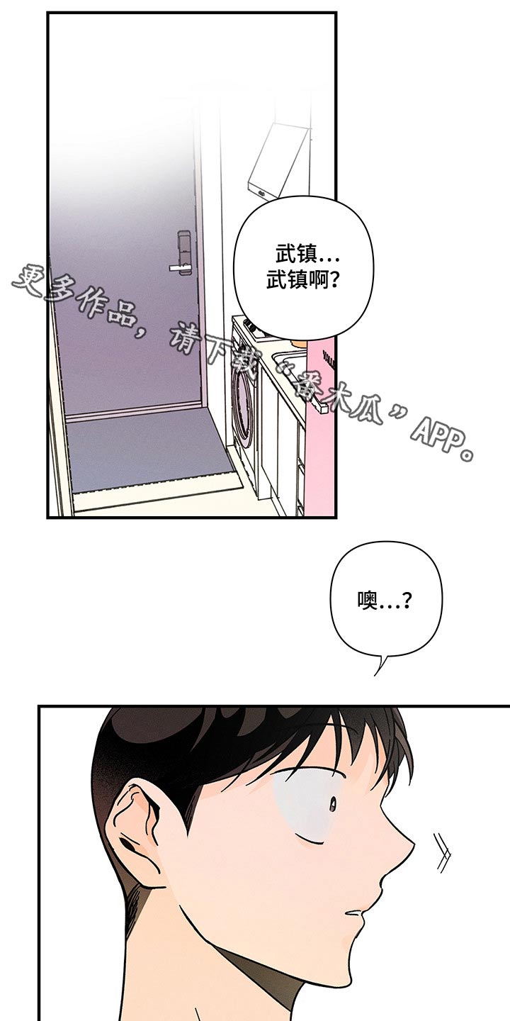 第41话0