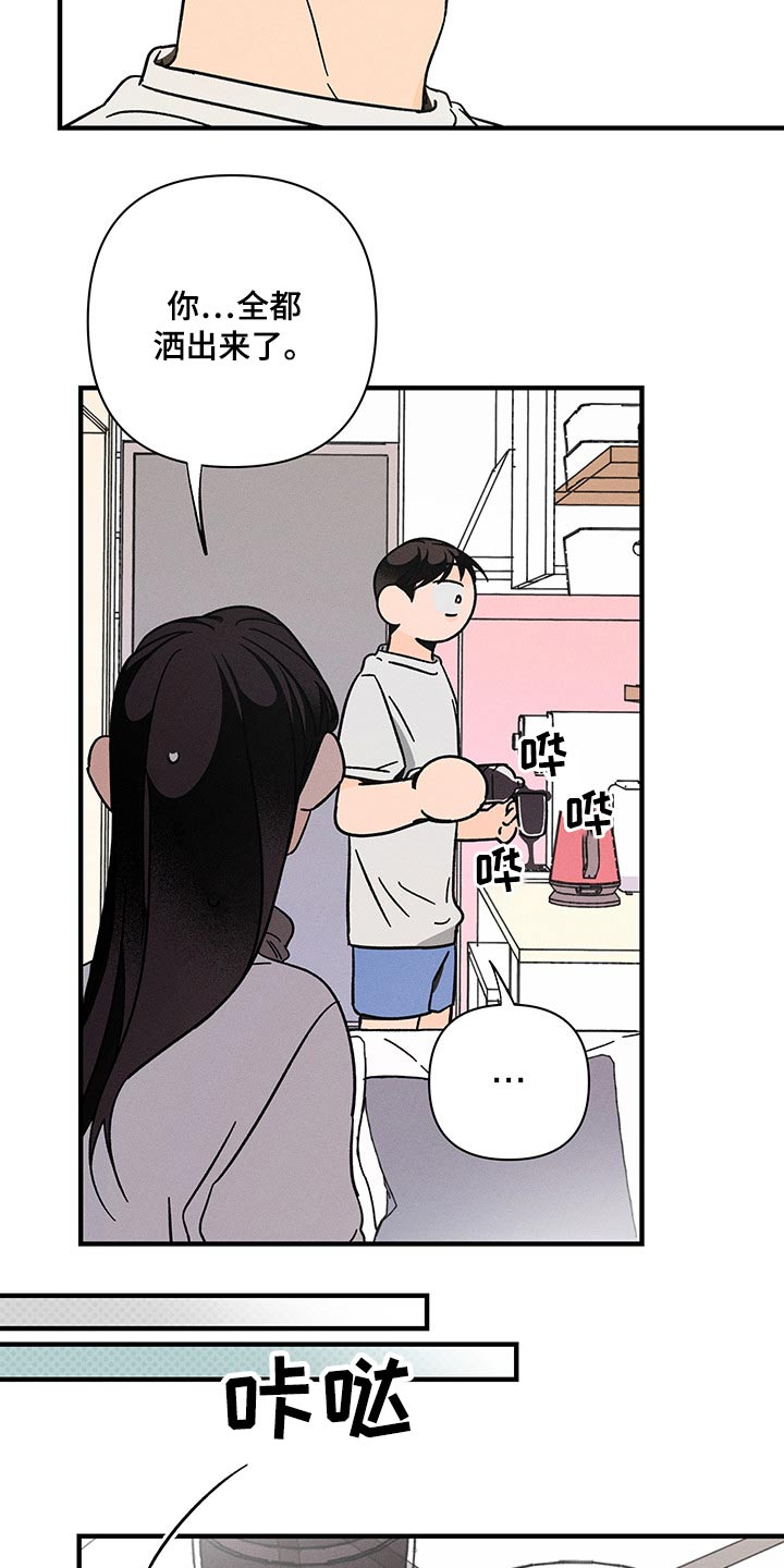 第41话1