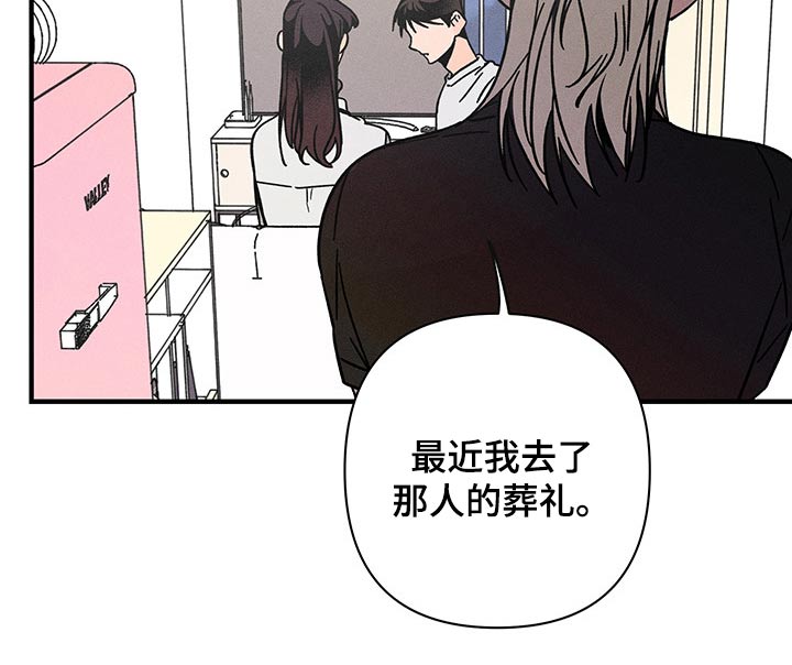 第41话10