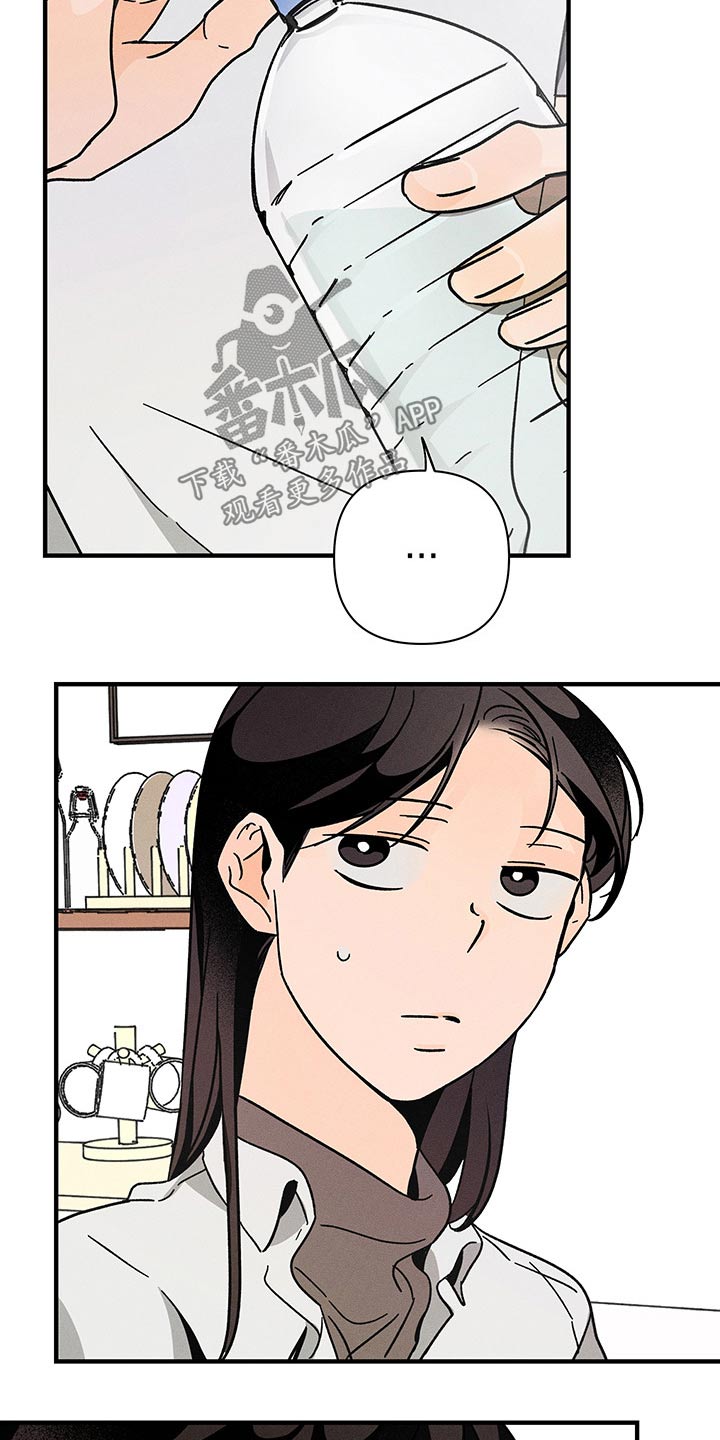 第41话17