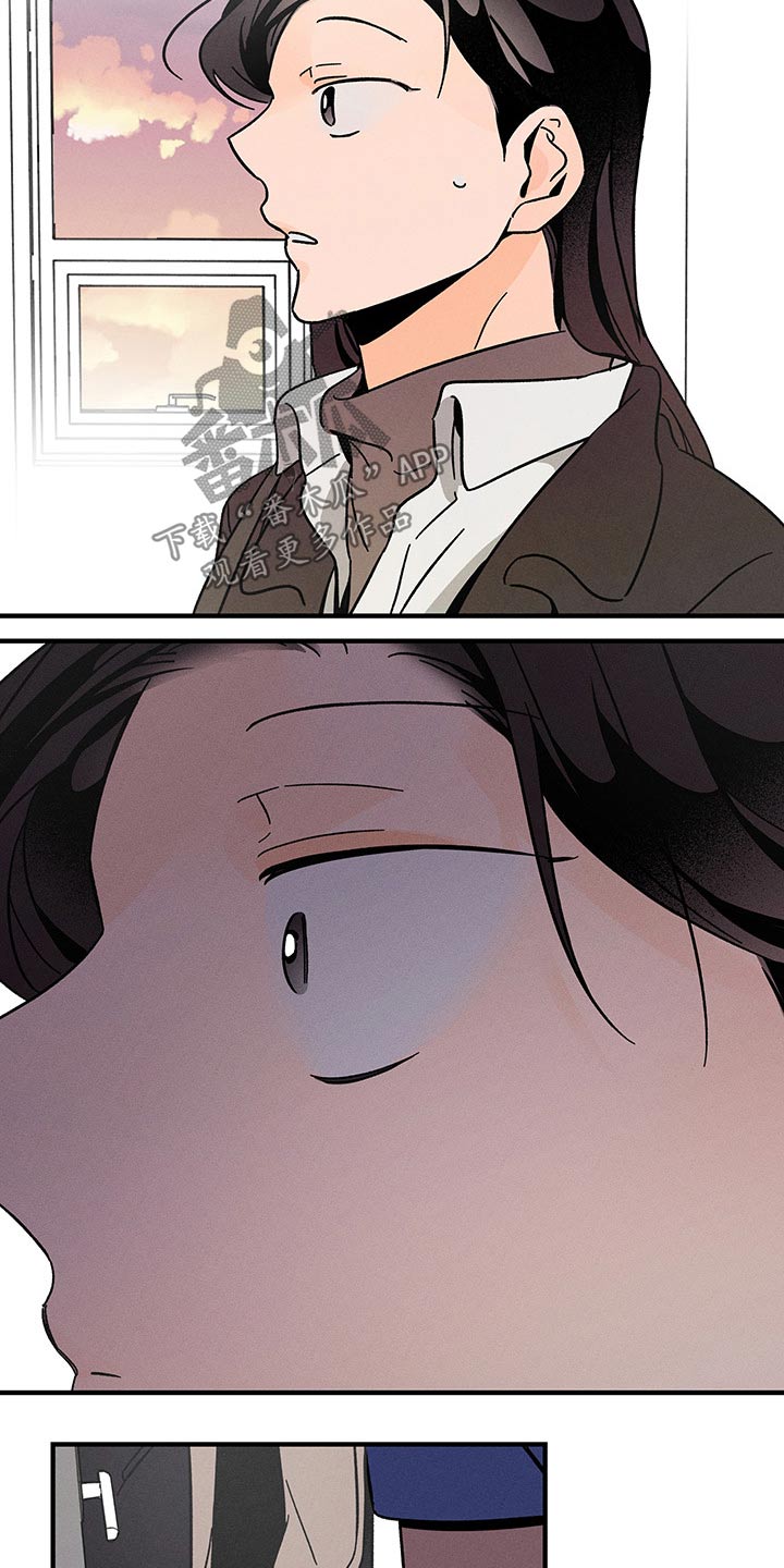 第40话17