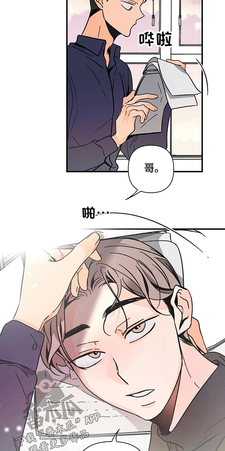 第40话2