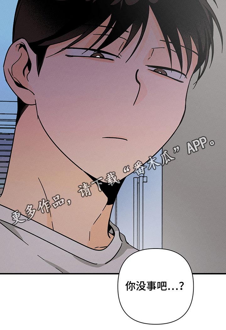 第40话20