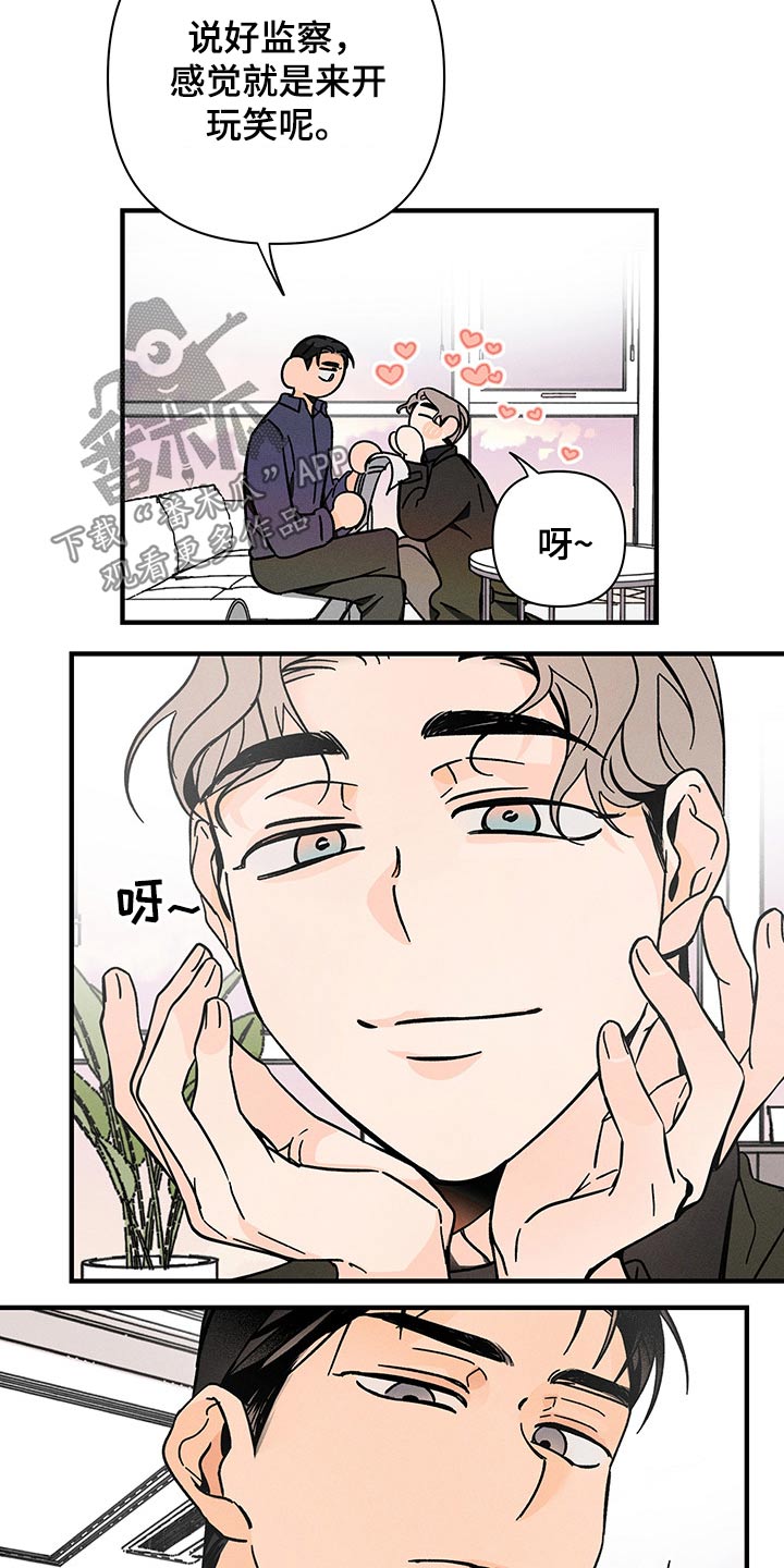 第40话4