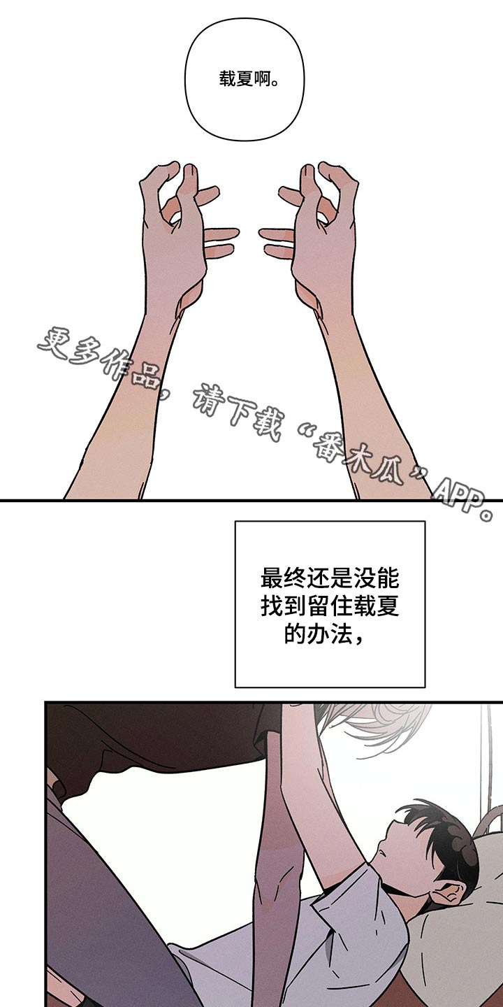 第39话0