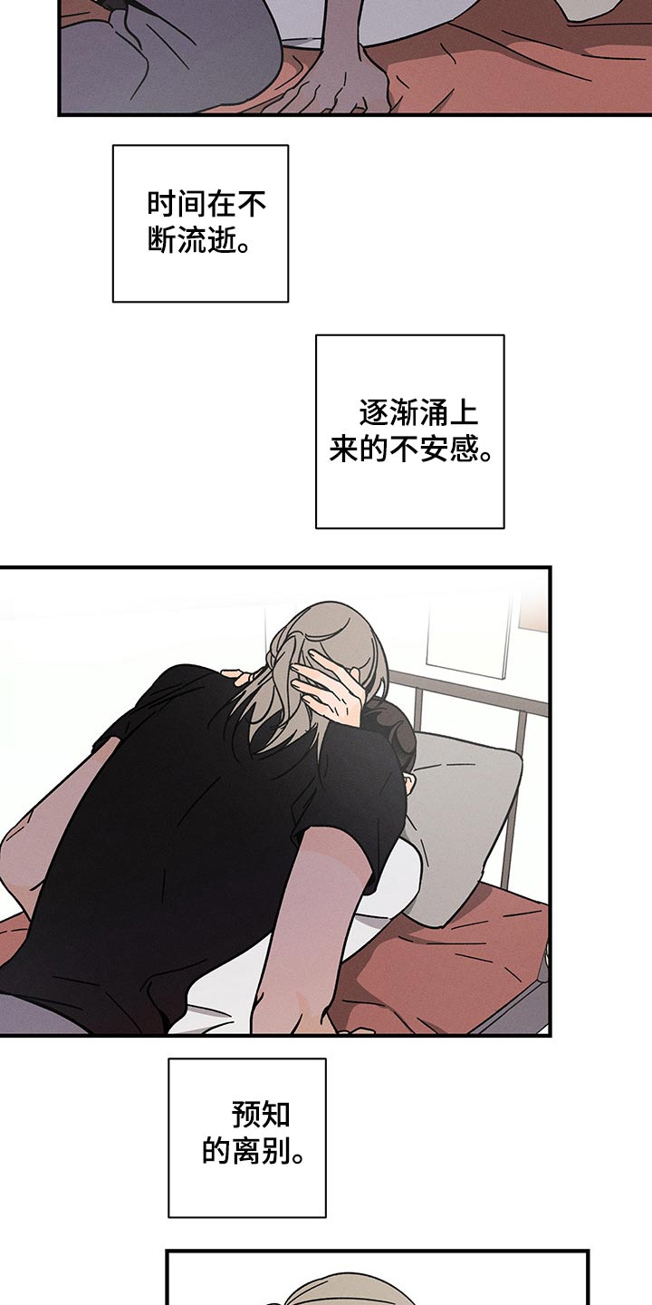 第39话1