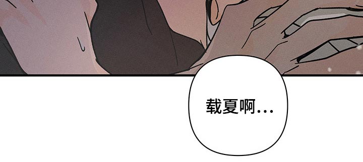 第38话18