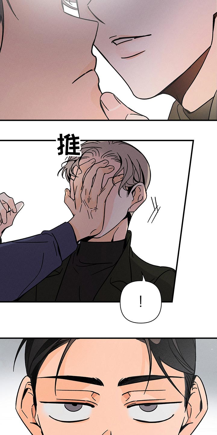 第38话4