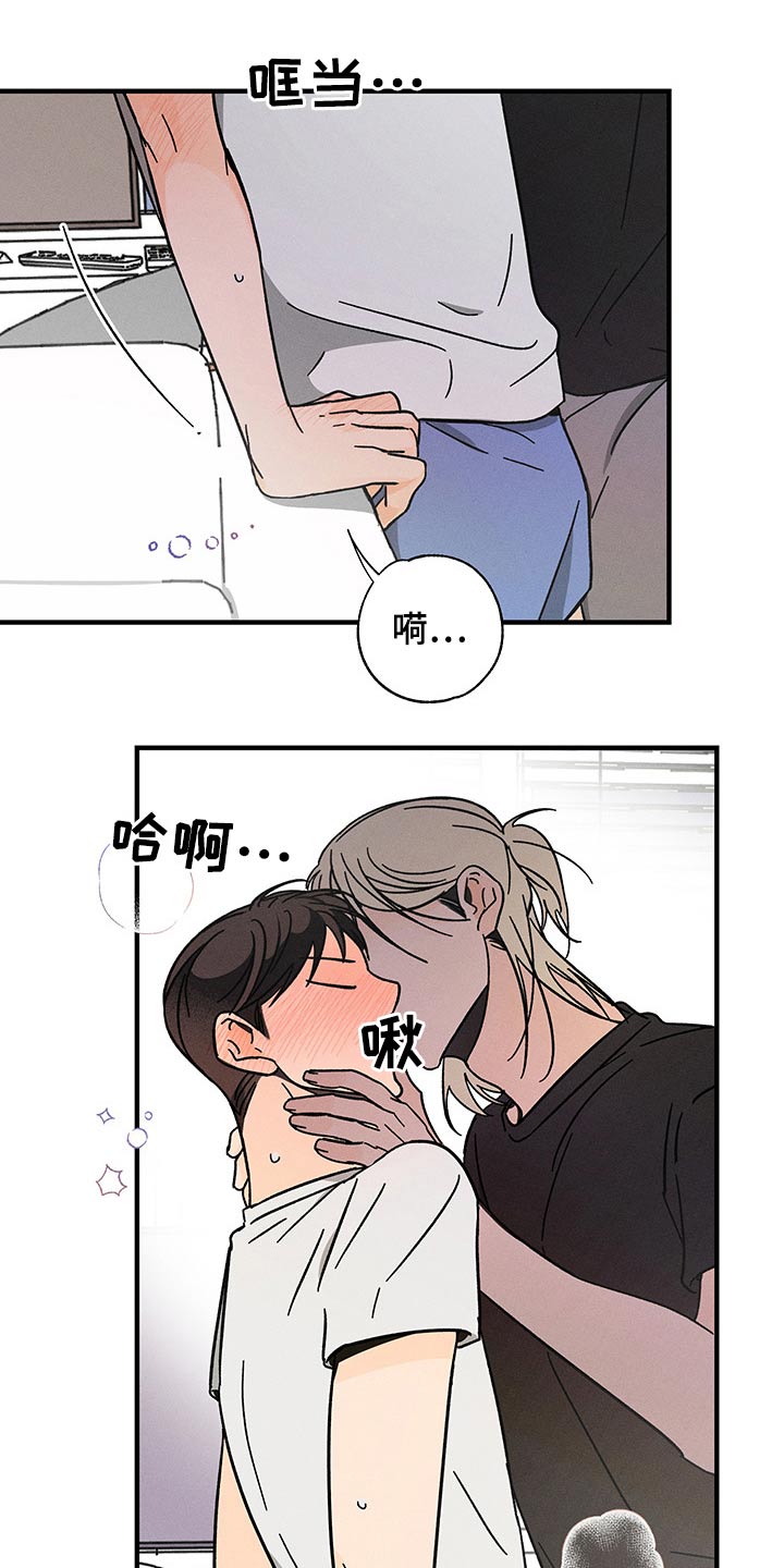 第37话0