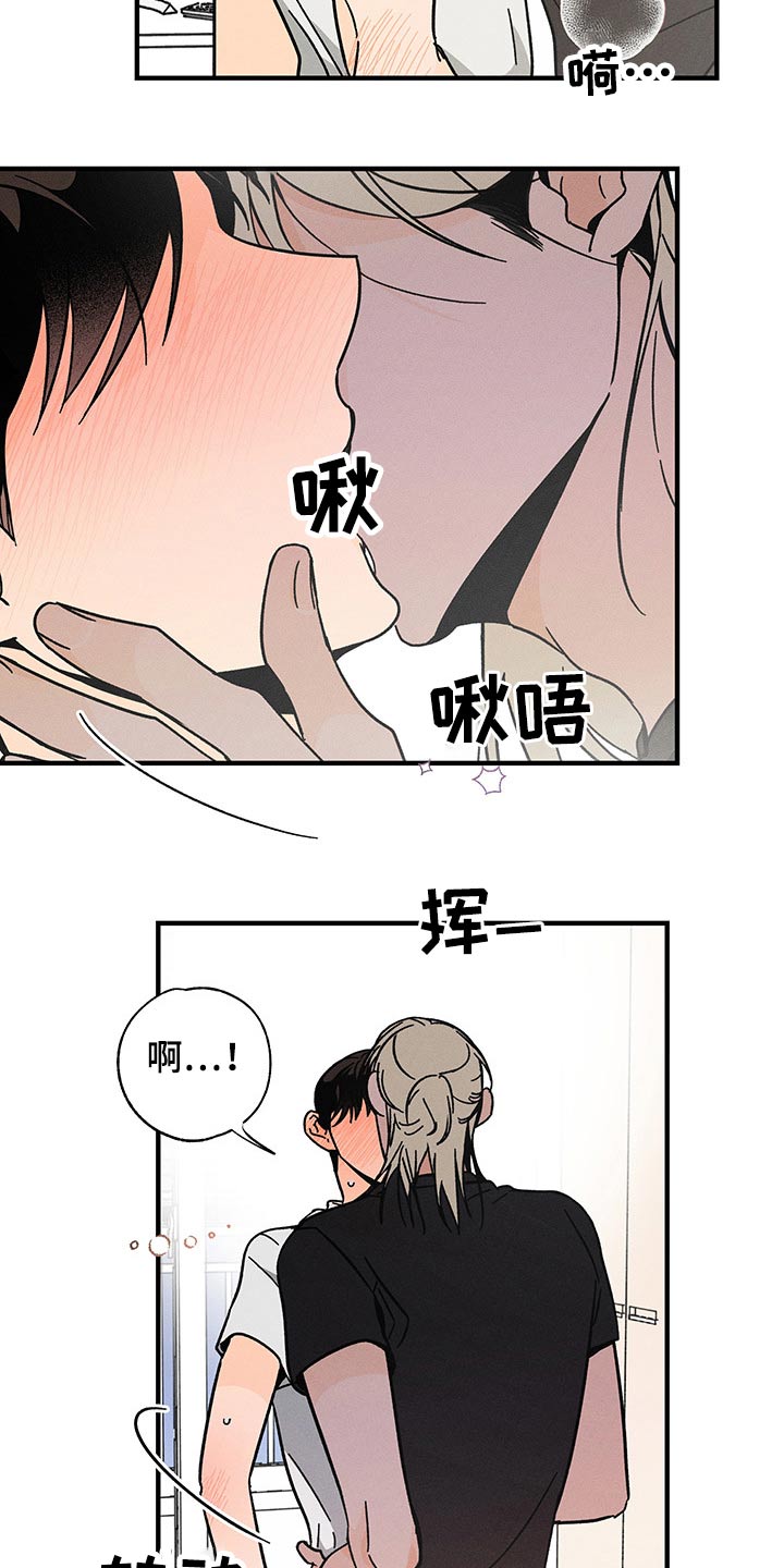 第37话1