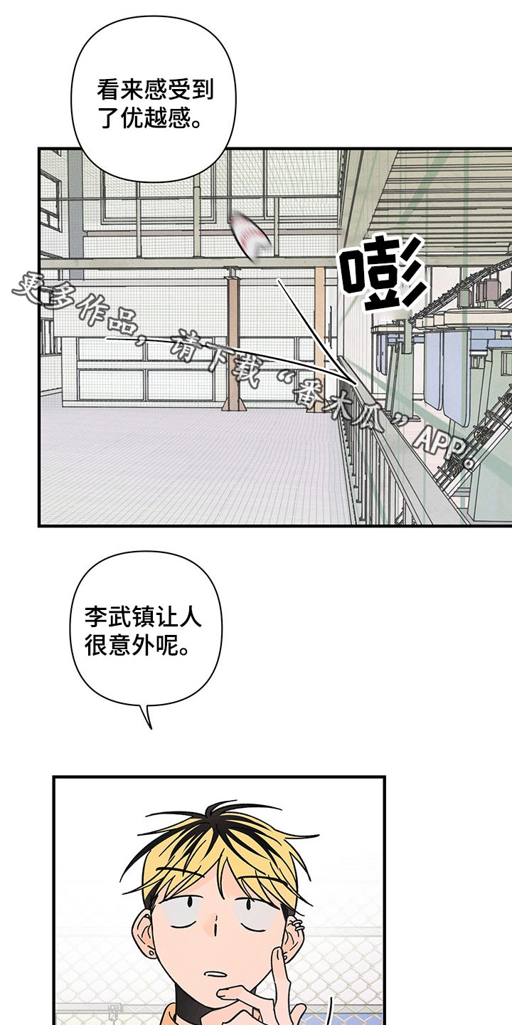 第36话0