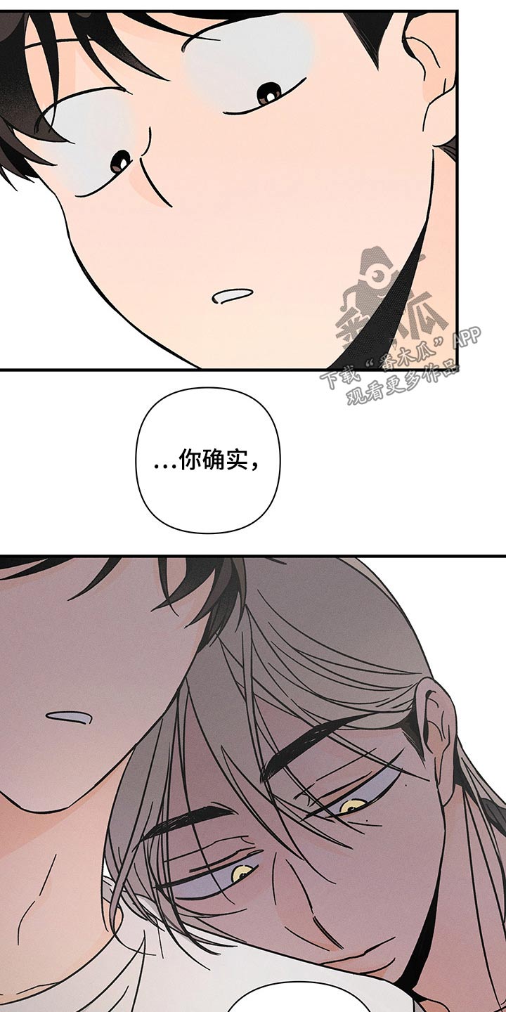 第36话10