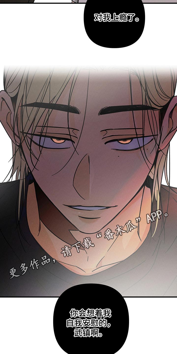 第36话18