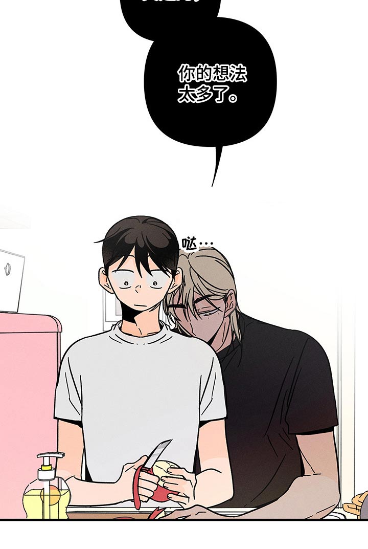 第36话9