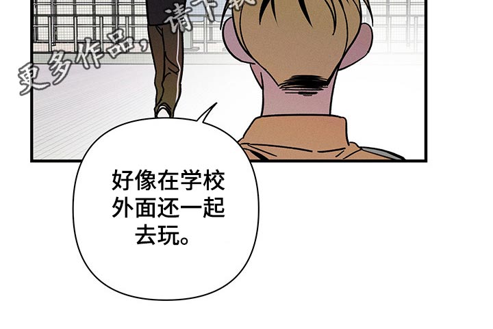 第35话20