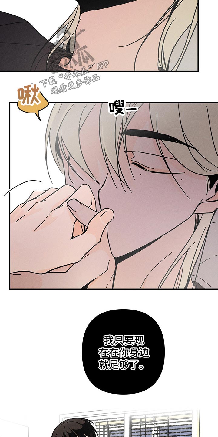第35话6