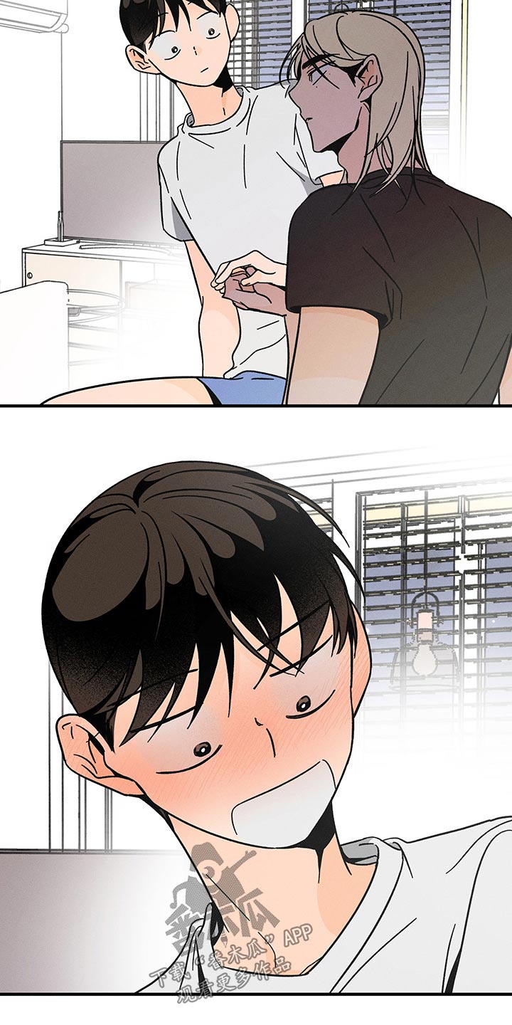 第35话7