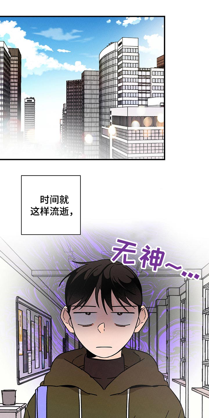 第34话0
