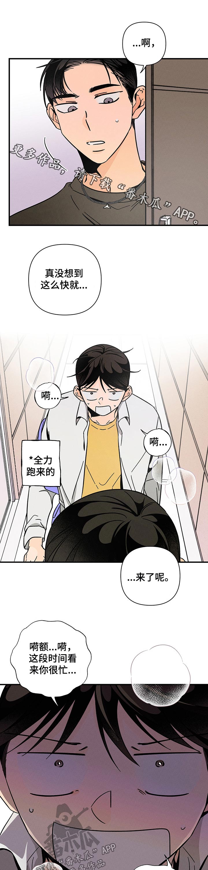 第30话0