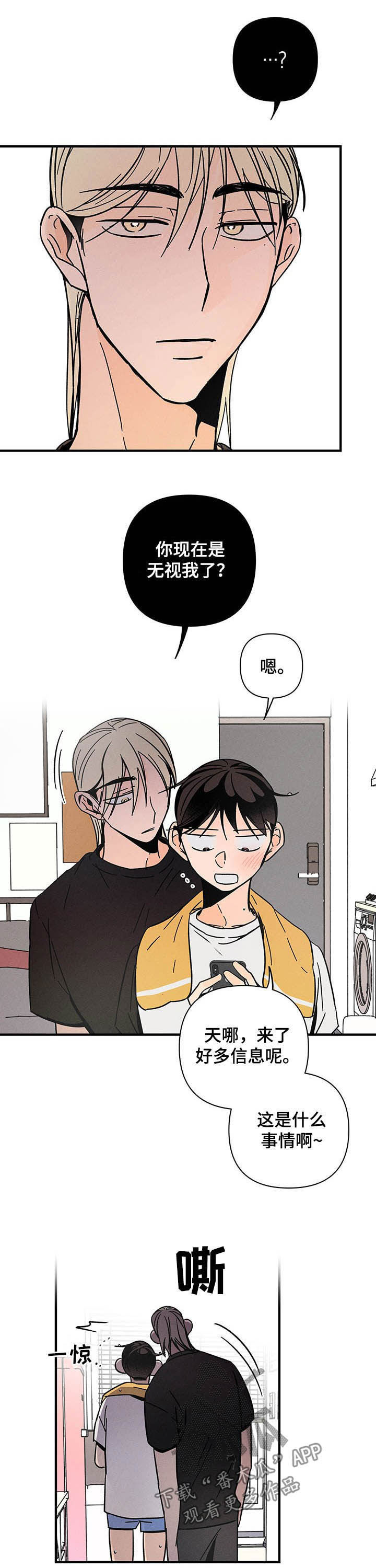 第25话0