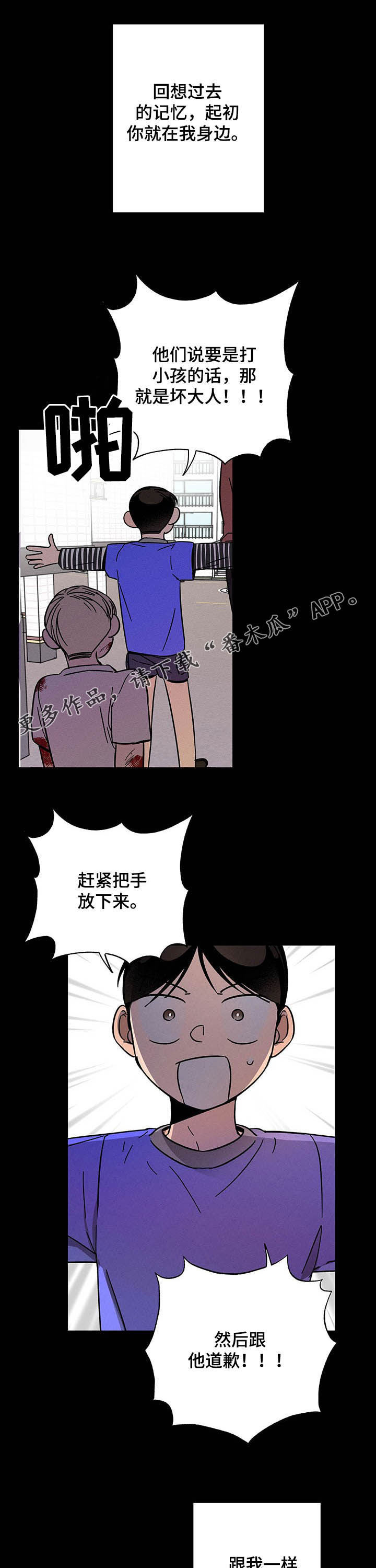 第22话0
