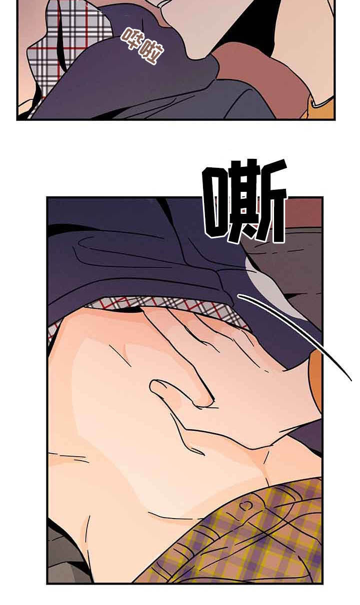 第21话2