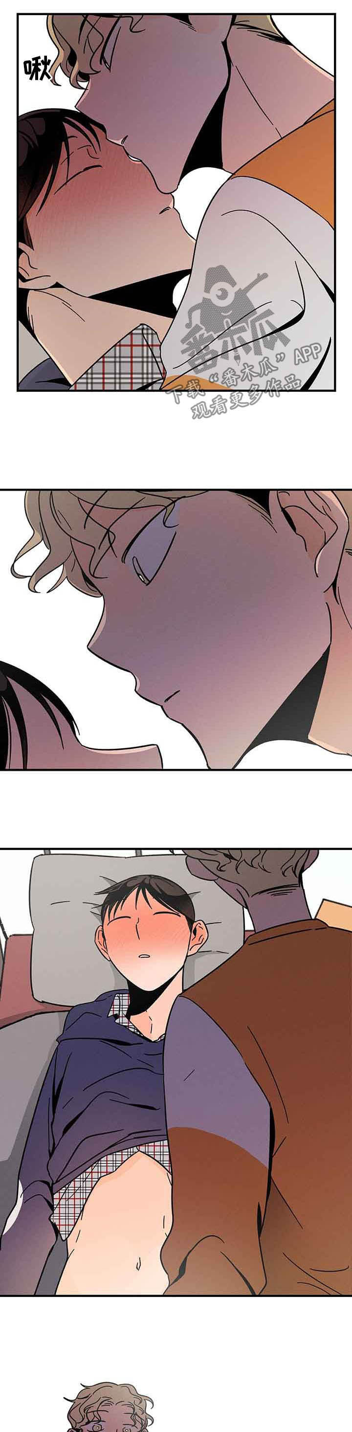 第21话3