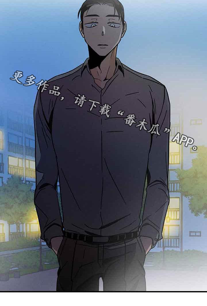 第21话9