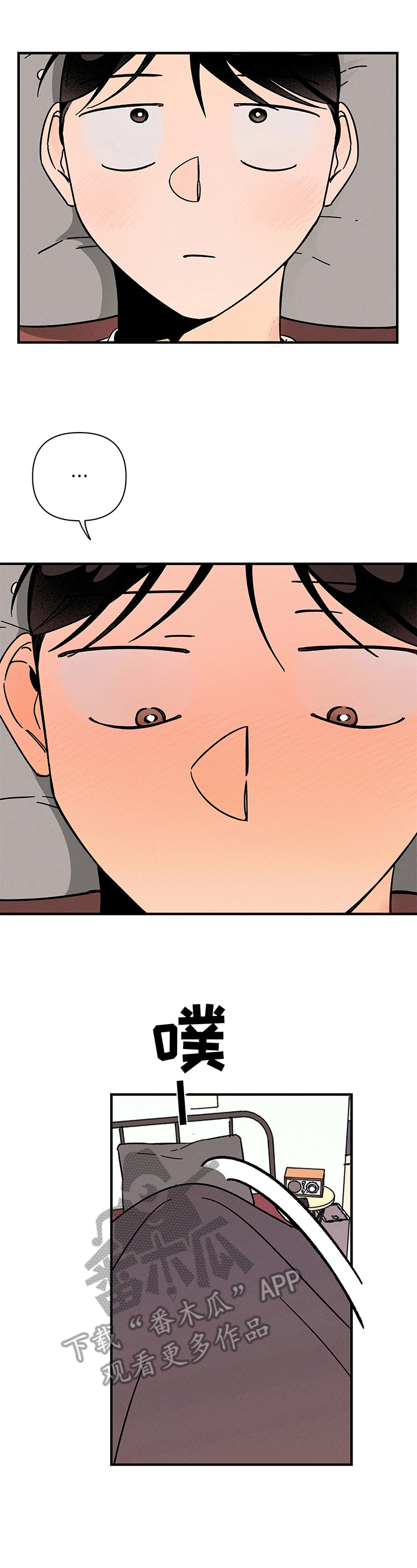 第16话1