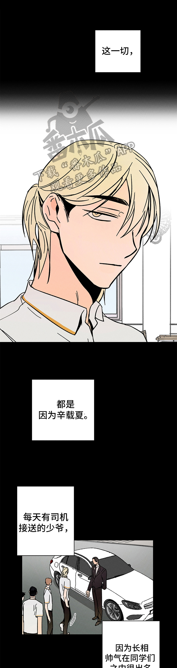 第14话0