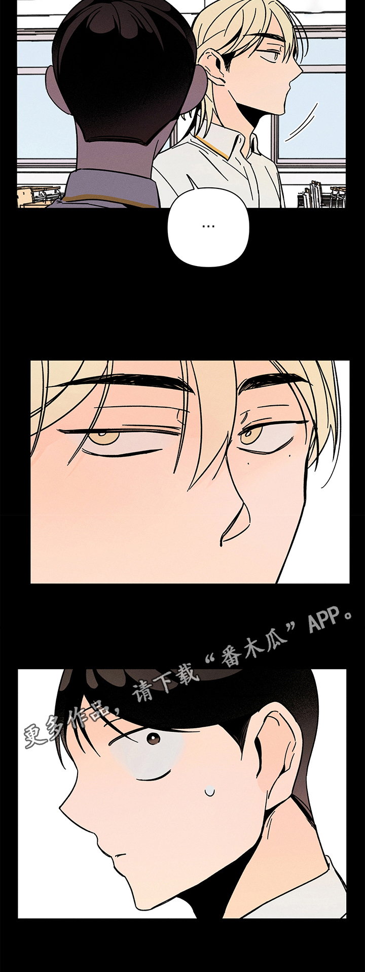 第13话11