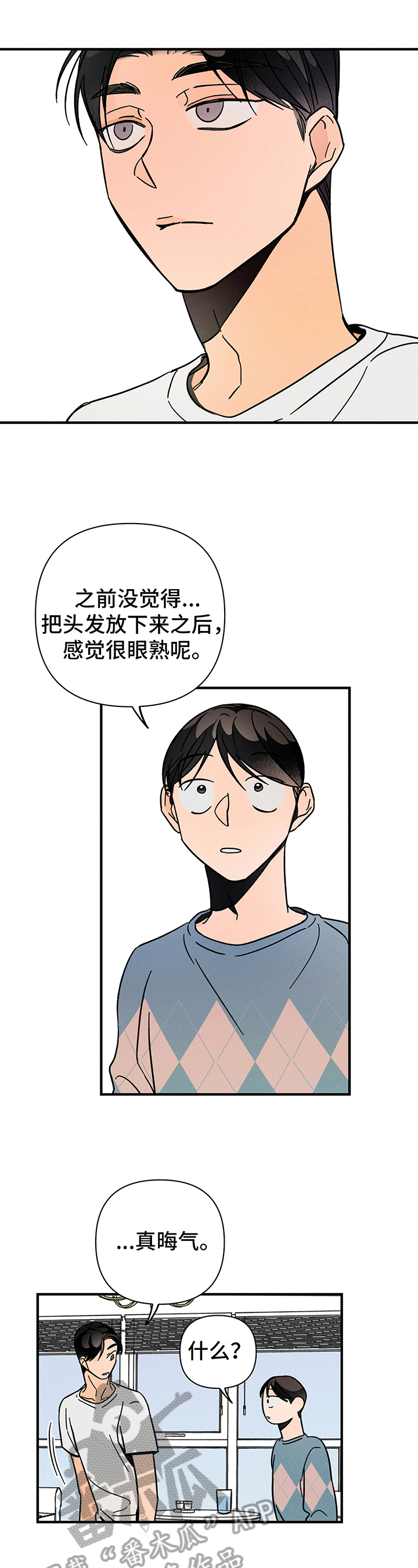 第11话6