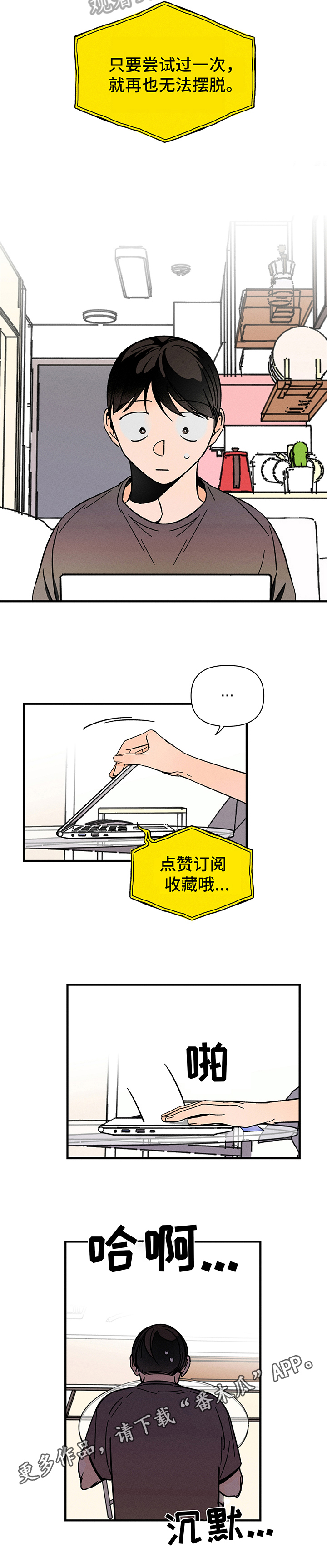 第9话10