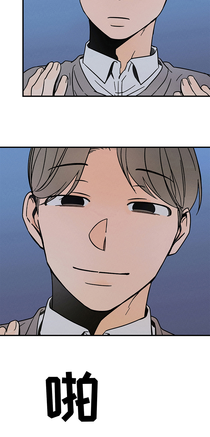 第7话3