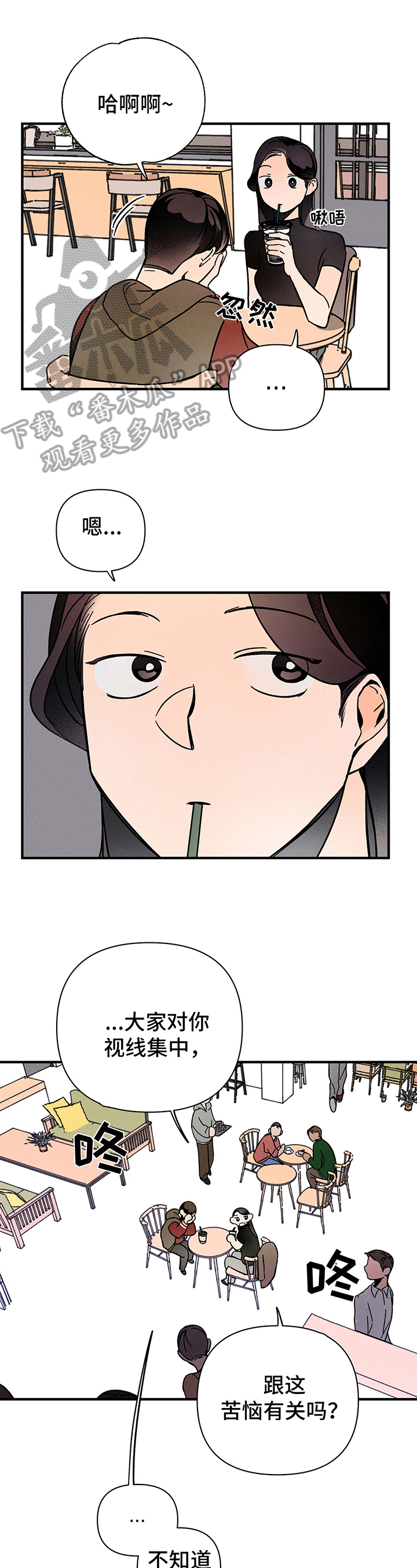 第5话0
