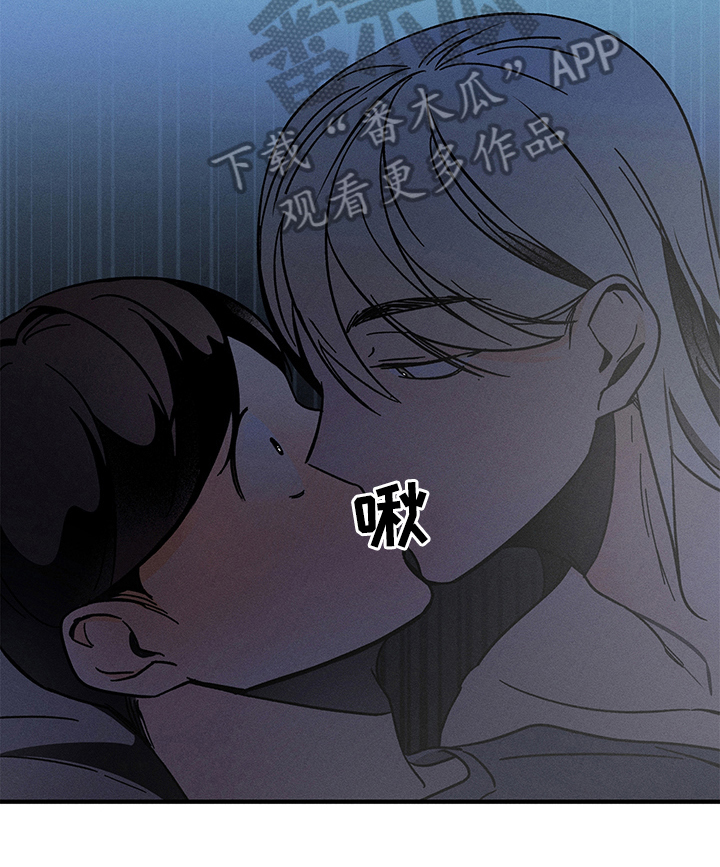 第4话4
