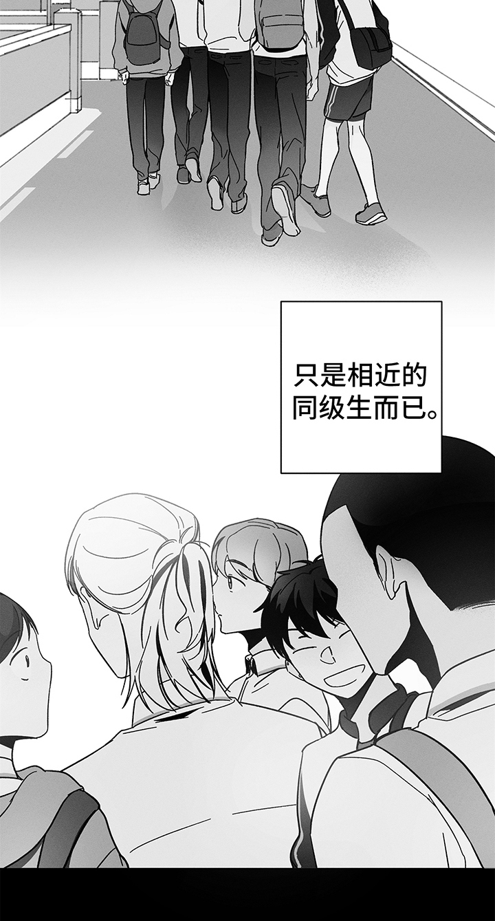 第1话8