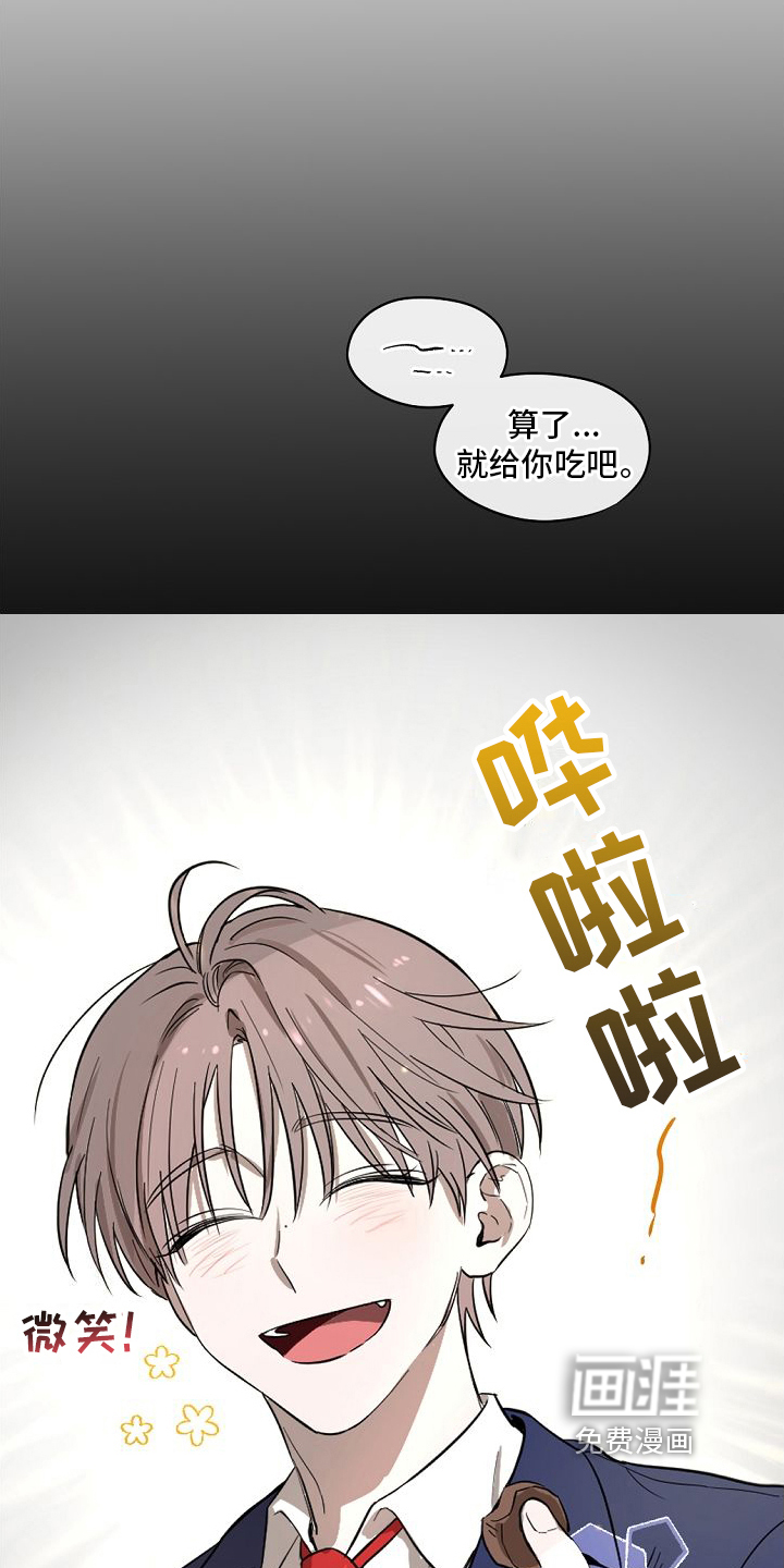 第14话20