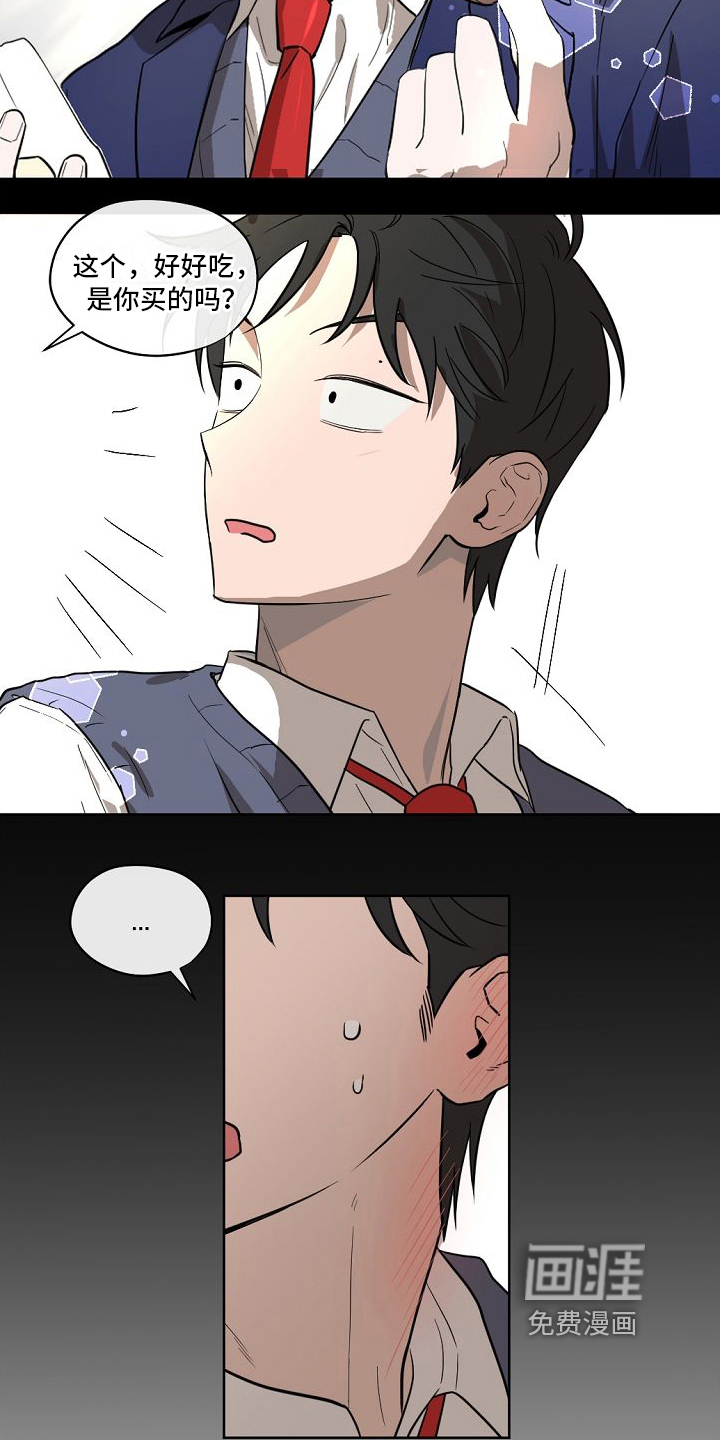 第14话21