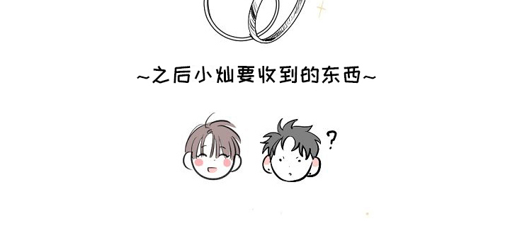第14话25