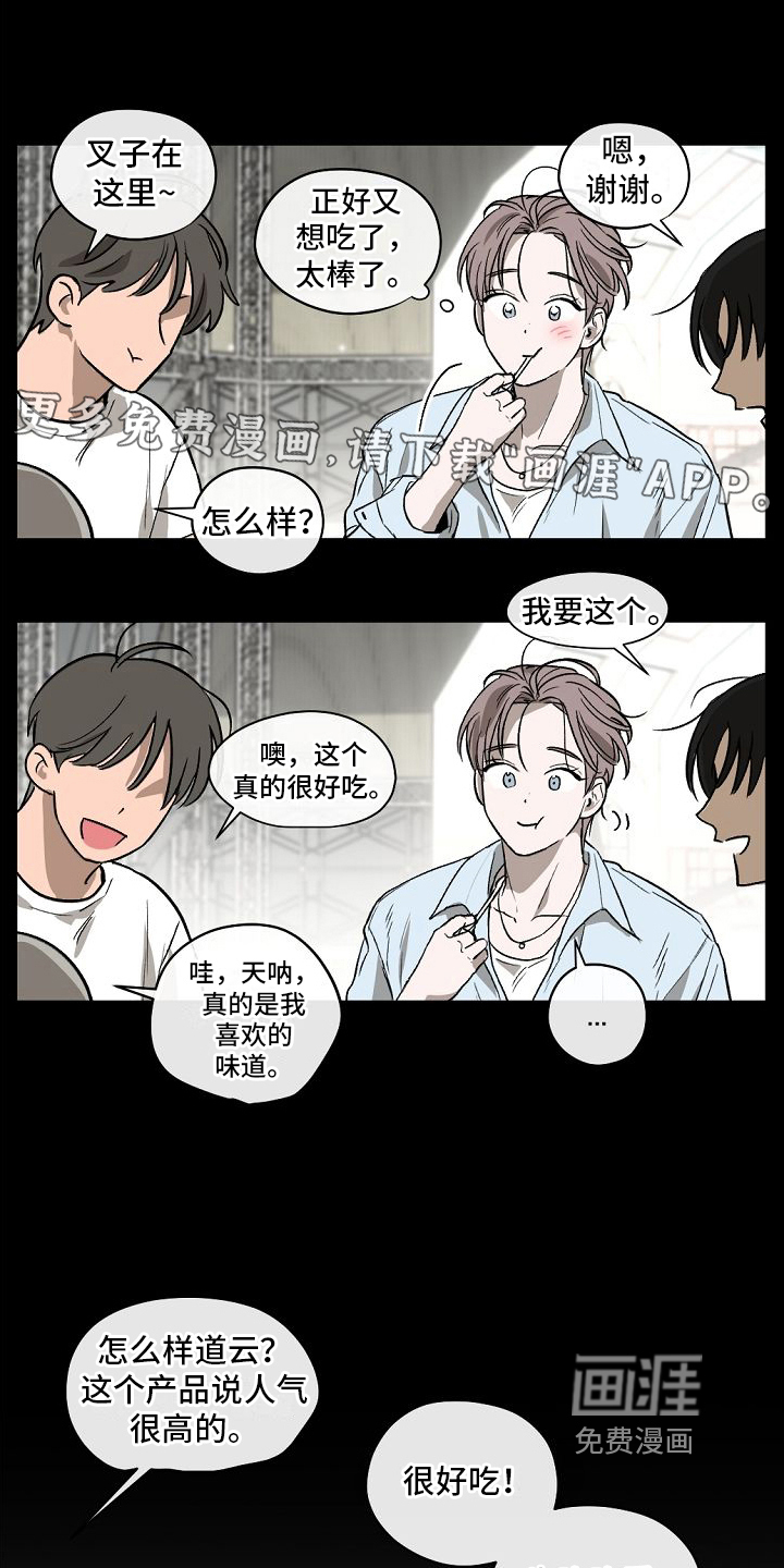 第13话0