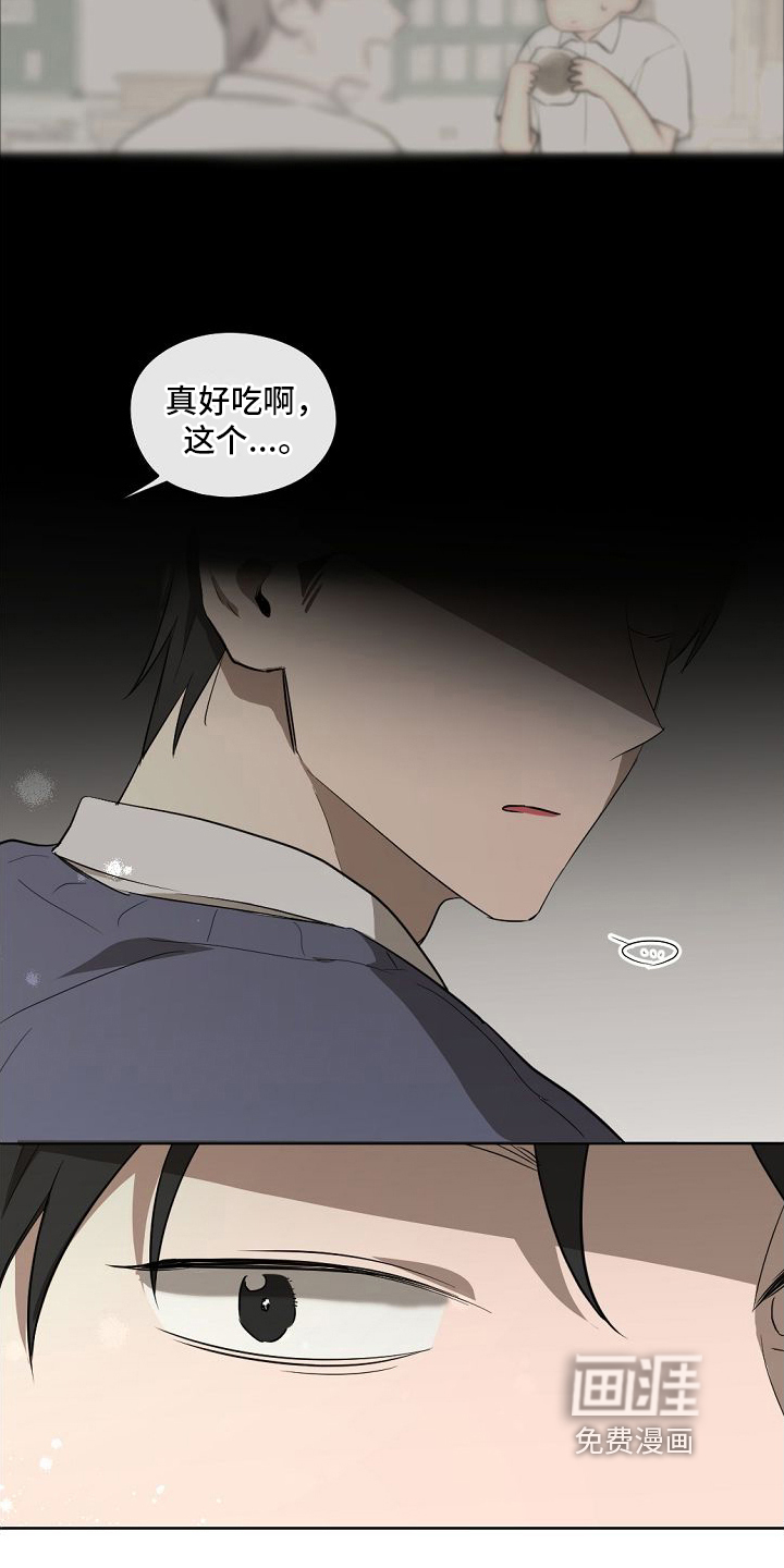 第13话14