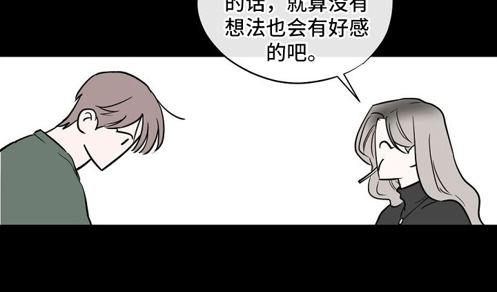 第13话19