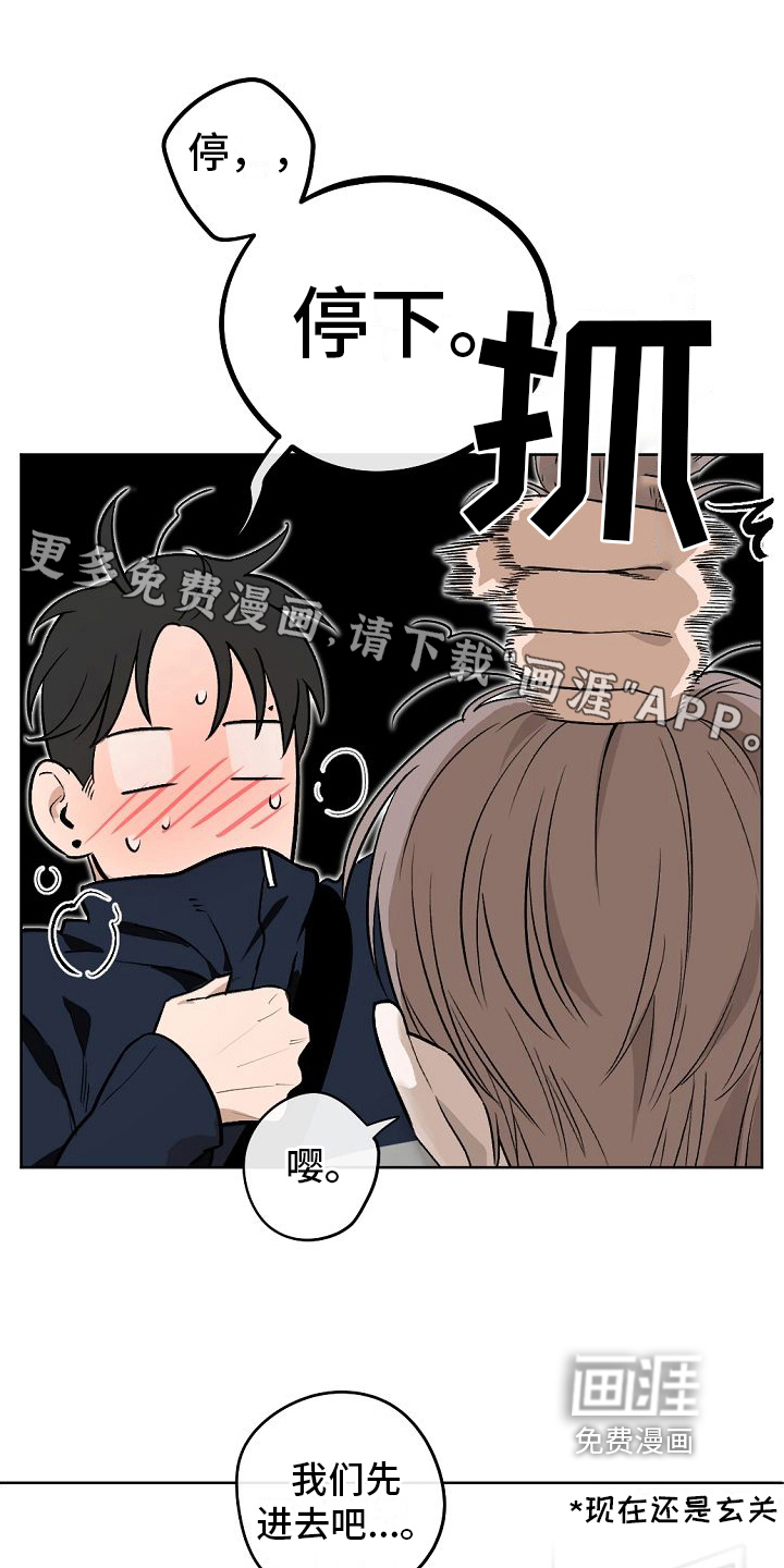 第12话0