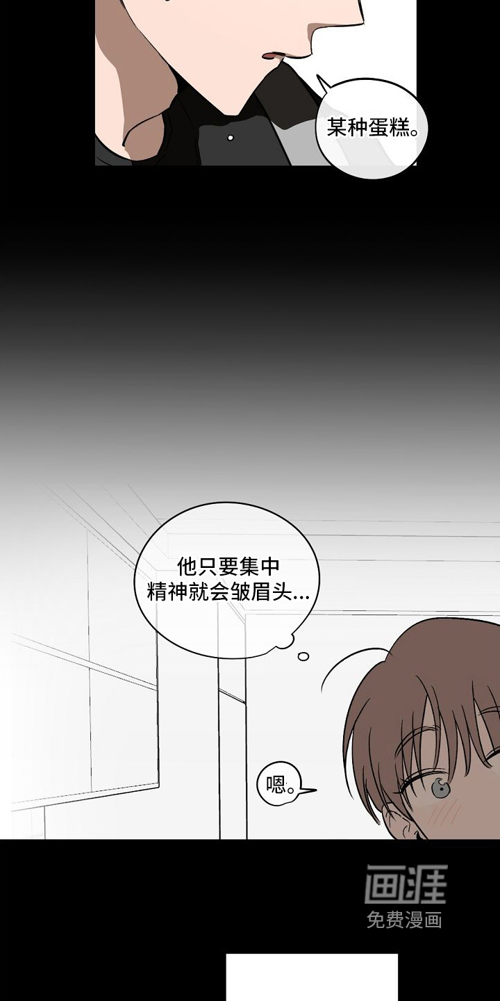 第12话15